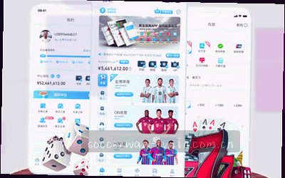 积分榜排名变化示意线图